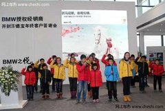 大爱无疆 开封汴德宝阳光保险爱心捐助