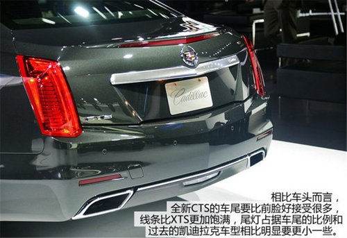 3.6T双增压+8AT 评北美车展凯迪拉克新CTS Vsport