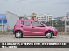 实拍