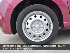实拍