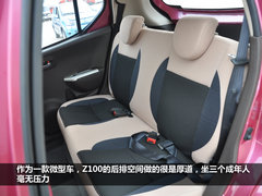 实拍