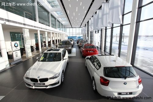 呼伦贝尔威宝BMW 4S店盛大开业 欢迎品鉴