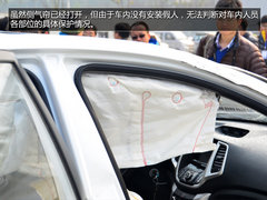 逸动翻滚测试