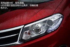 值得赞许的改变 试体验奇瑞瑞虎5