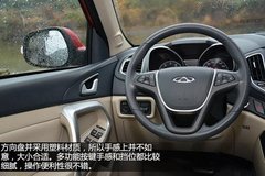 值得赞许的改变 试体验奇瑞瑞虎5