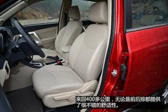 值得赞许的改变 试体验奇瑞瑞虎5