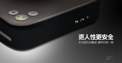 一边开车一边玩 车友神器阳光宝盒发布