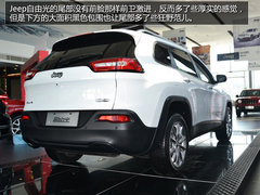全新Jeep第四代城市SUV 另类个性自由光实拍
