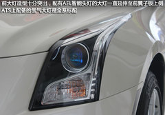 全新风尚运动轿车 凯迪拉克ATS衢州实拍