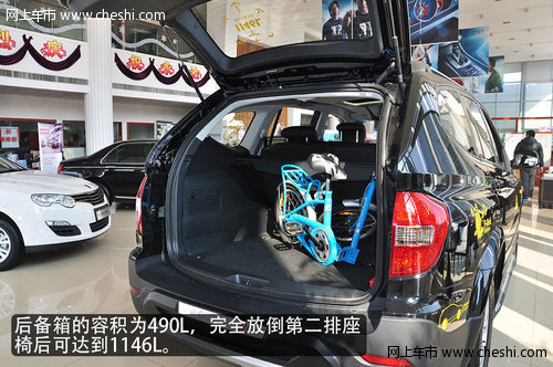 上海汽车的越野赞礼 车市到店拍荣威W5 ----暂不发布