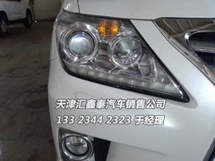 雷克萨斯LX570中东  高配400米遥控启动