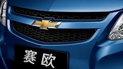 赛欧“迎新第一礼”，助您轻松回家路