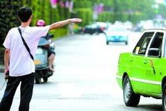 绍兴汽车网 打车