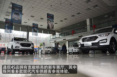 北京现代名图自驾游在阳澄湖畔盛大举行