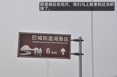北京现代名图自驾游在阳澄湖畔盛大举行