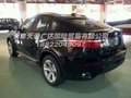 宝马X6中东版手续全  福马送喜触底热卖