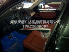 宝马X6中东版手续全  福马送喜触底热卖