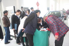 18日南阳豫宛东风标致团购专场圆满结束