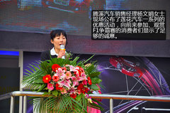 感受极致体验 莲花F1争霸赛上海火爆收官