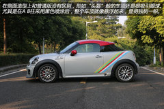 独特个性小钢炮 试驾MINI JCW COUPE