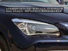 试驾之诺1E