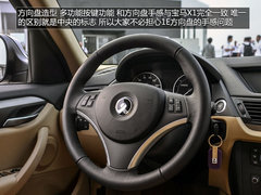试驾之诺1E