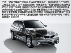 不为牌照担心 试驾体验华晨宝马·之诺1E