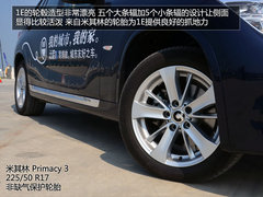 不为牌照担心 试驾体验华晨宝马·之诺1E