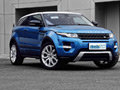 2013款極光購車直降7.5萬元 現(xiàn)車銷售