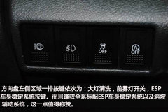 紧凑型SUV横空出世 长安铃木锋驭到店实拍