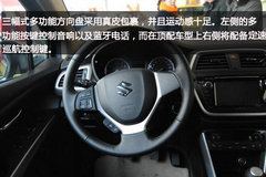 紧凑型SUV横空出世 长安铃木锋驭到店实拍