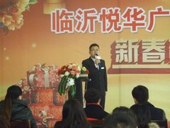 菲亚特新春感恩特卖会圆满落幕