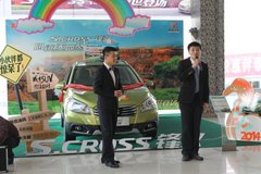 呼和浩特长安铃木S.CROOS锋驭傲世登场