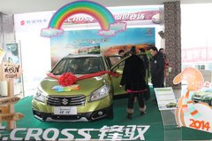 呼和浩特长安铃木S.CROOS锋驭傲世登场