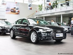 沈阳奥迪A6L最高降8.16万 有现车销售