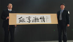 云南行无忧长安马自达4S店17日盛大开业