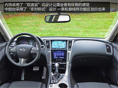 对准宝马M3 英菲尼迪Q50 Eau Rouge评测