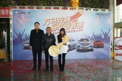 一汽奔腾迎新乐购季活动圆满结束