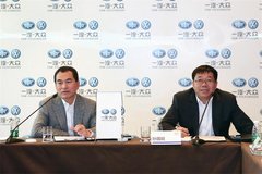 2013年业绩创纪录 发布企业未来发展方向