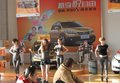 赤峰启辰R50X新车上市会暨特卖会圆满落幕