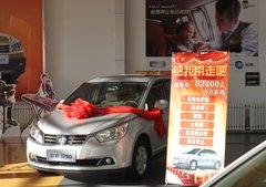 赤峰启辰R50X新车上市会暨特卖会圆满落幕