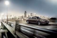天津宝信BMW 7系从容尊享金融计划