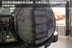 专为中国打造 JEEP牧马人龙腾典藏版实拍