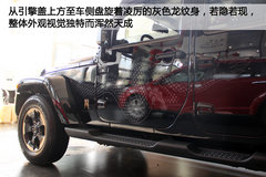 专为中国打造 JEEP牧马人龙腾典藏版实拍