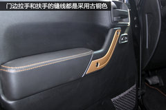 专为中国打造 JEEP牧马人龙腾典藏版实拍