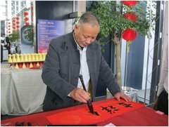 汕头骏荣：团聚新年 特惠专场圆满落幕
