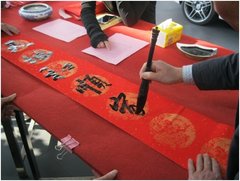 汕头骏荣：团聚新年 特惠专场圆满落幕