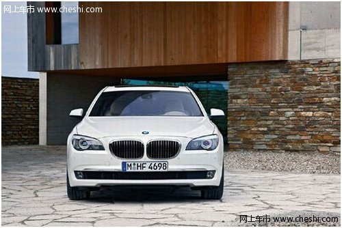 海口宝翔行 BMW 7系：领袖座驾立于潮头