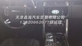 路虎揽胜行政版5.0T黑色  尊享豪华越野