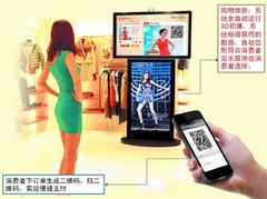 8个深圳企业荣获2013最佳商业模式大奖